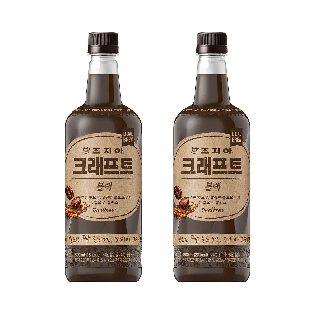 [본사직영] 조지아크래프트블랙 800ml*12페트